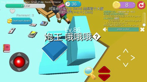 开心躲猫猫vivo版