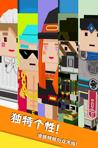 开心躲猫猫vivo版