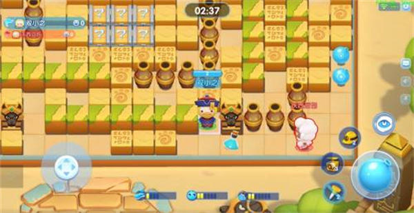 全民泡泡超人正版