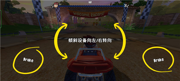 沙滩车竞速2正版(BB Racing 2)