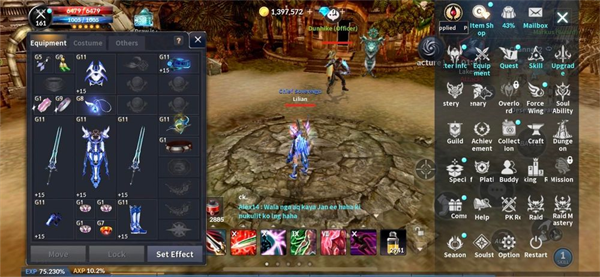 黑色契約MOBILE正版