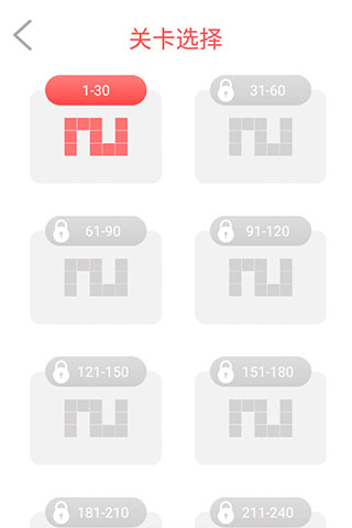 欢乐连线红包版