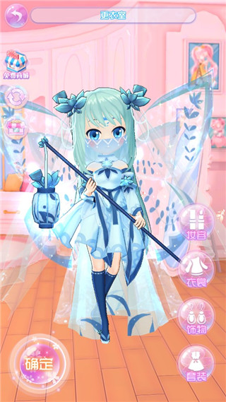 小花仙精灵乐园破解版解锁所有套装版