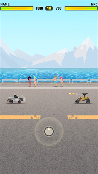 飞车大乱斗手机版