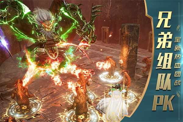 一刀传世高爆版