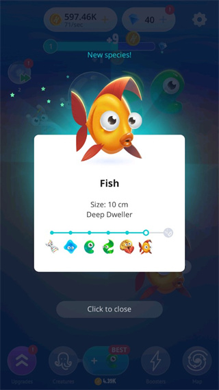 人类进化的游戏最新版