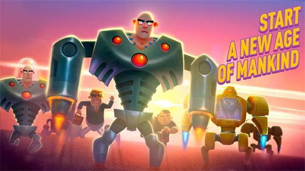 人类进化的游戏最新版