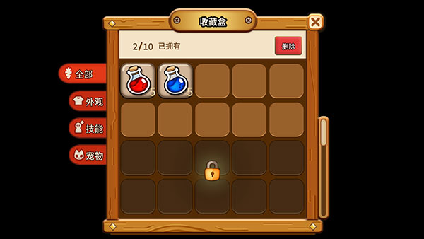 街头妈咪韩式摆摊大亨最新版