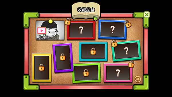 街头妈咪韩式摆摊大亨最新版