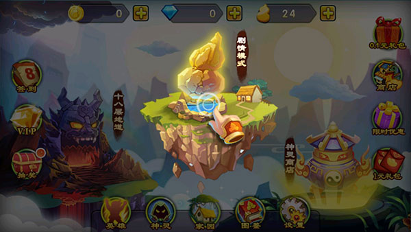 新葫芦娃战蛇妖游戏