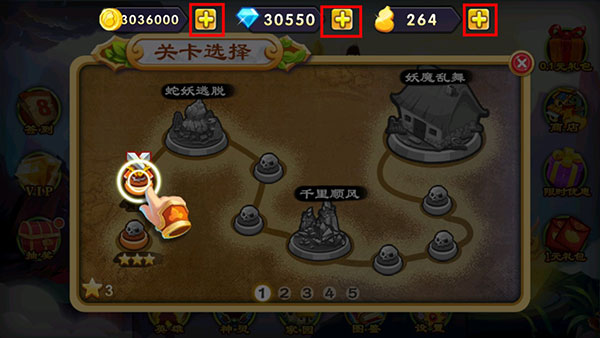 新葫芦娃战蛇妖游戏