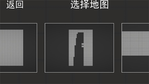 人类游乐场中文版