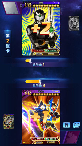 拆出绝版卡正版