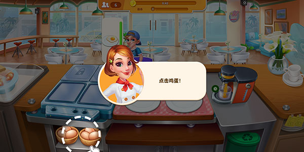 烹饪狂潮最新版(Cooking Frenzy)