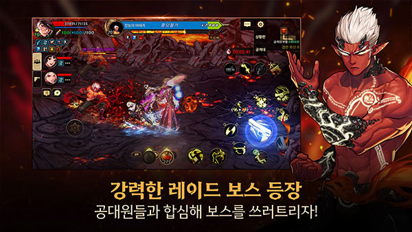 地下城与勇士手游韩服汉化