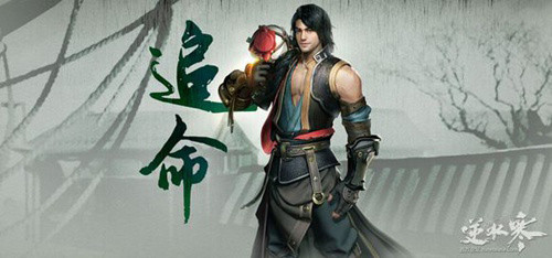 遇见逆水寒oppo版