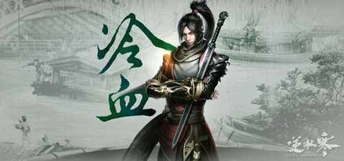 遇见逆水寒oppo版