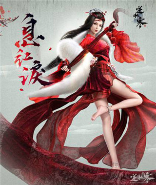 遇见逆水寒oppo版