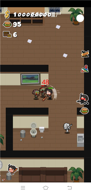 军团大战僵尸手机版