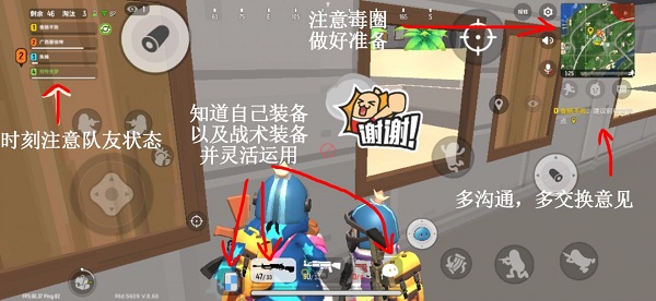 sausageman香肠派对国际服