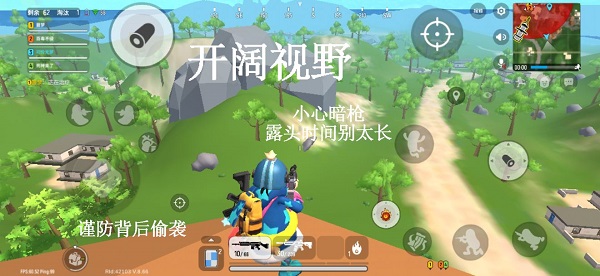 sausageman香肠派对国际服