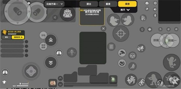 sausageman香肠派对国际服