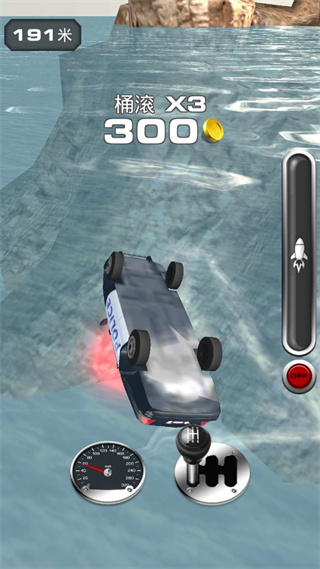 跳上飞机最新版