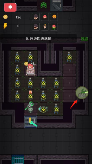 家有熊孩子游戏