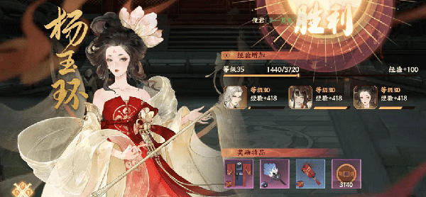 忘川风华录百度版