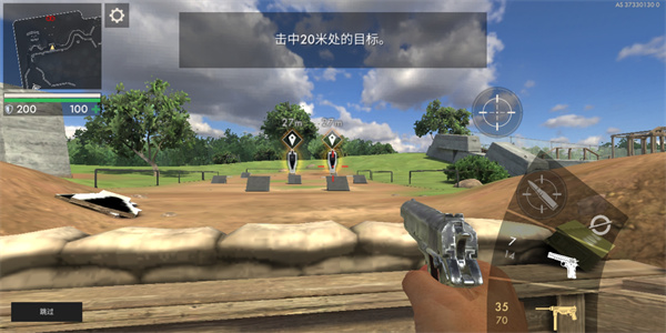 worldwarheroes(世界战争英雄)