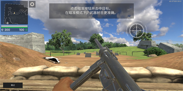 worldwarheroes(世界战争英雄)