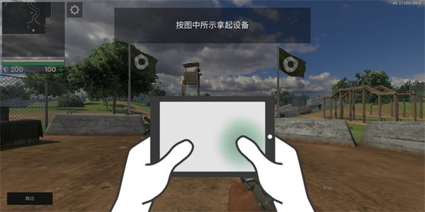 worldwarheroes(世界战争英雄)