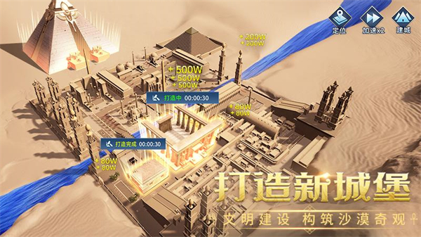 谜题大陆华为版