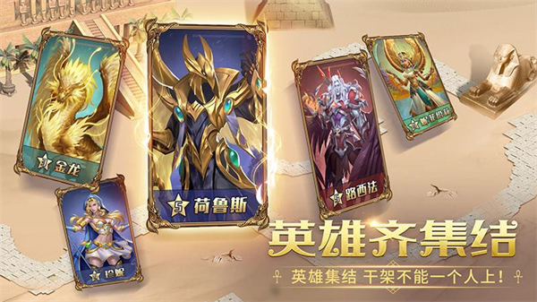 谜题大陆华为版