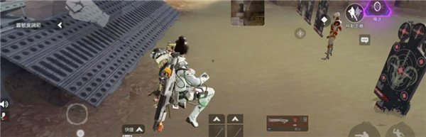 apex英雄手游国际服最新版