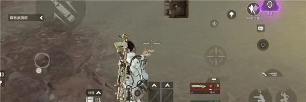 apex英雄手游国际服最新版