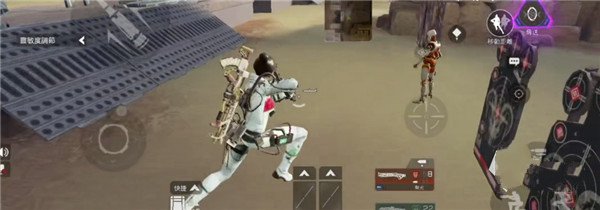 apex英雄手游国际服最新版