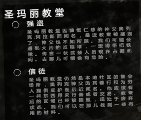 这是我的战争手游正版