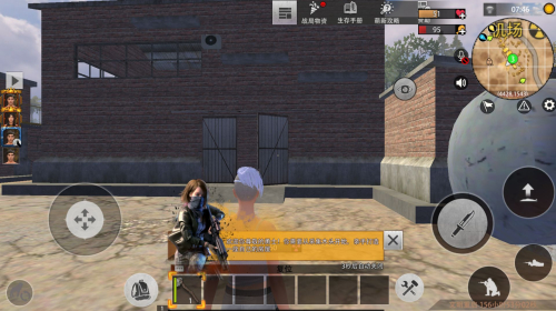 王牌战争小米版