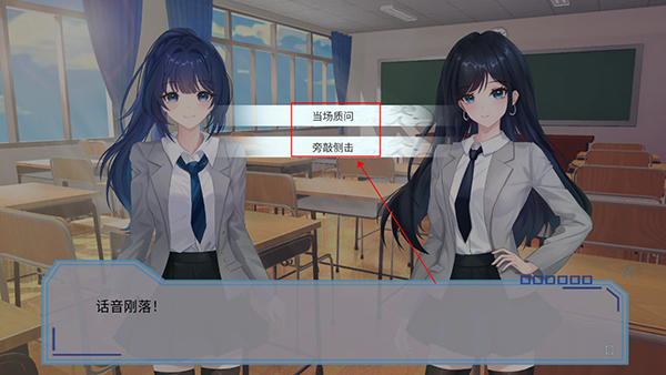 完美恋人 fragile love demo