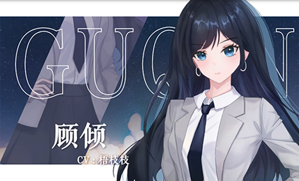 完美恋人 fragile love demo