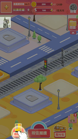 盲盒梦乐园游戏