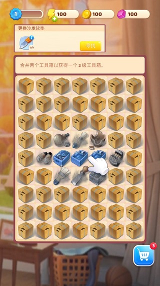 连连看达人游戏