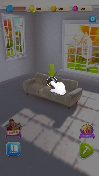 连连看达人游戏