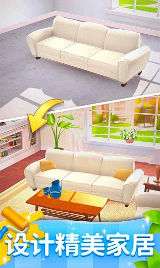 连连看达人游戏