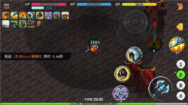 像素冒险世界游戏最新版