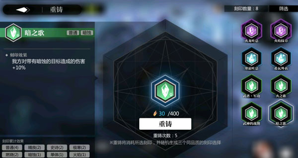 灵魂潮汐360渠道服