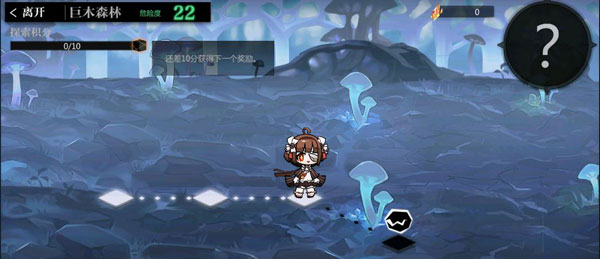 灵魂潮汐360渠道服