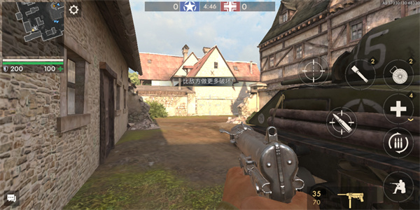 世界战争英雄中文版