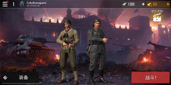 世界战争英雄中文版